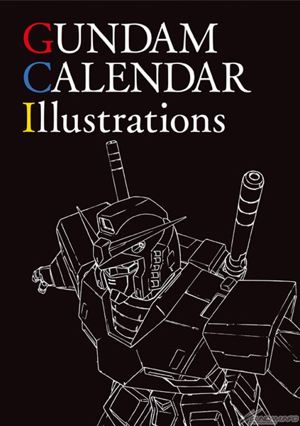 連載第1回 好評予約受付中 Gundam Calendar Illustrations 収録のイラストを毎年のテーマと共にご紹介 Gundam Info 連載第1回 好評予約受付中 Gundam Calendar Illustrations 収録のイラストを毎年のテーマと共にご紹介 Gundam Info