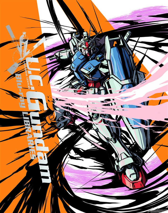 U C ガンダムblu Rayライブラリーズ 福井晴敏がシナリオを書いた 新規映像特典 追加収録決定 Gundam Info U C ガンダムblu Rayライブラリーズ 福井晴敏がシナリオを書いた 新規映像特典 追加収録決定 Gundam Info