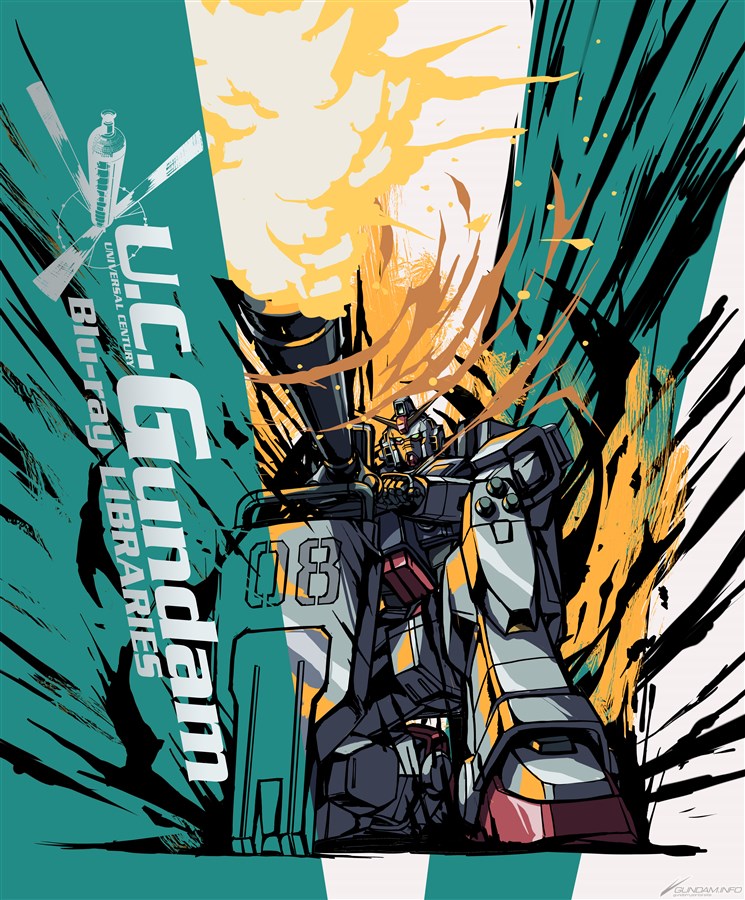 この世に1枚の天神英貴描き下ろしポスターが当たる U C ガンダムblu Rayライブラリーズ 購入キャンペーン 9 26より開催 Gundam Info