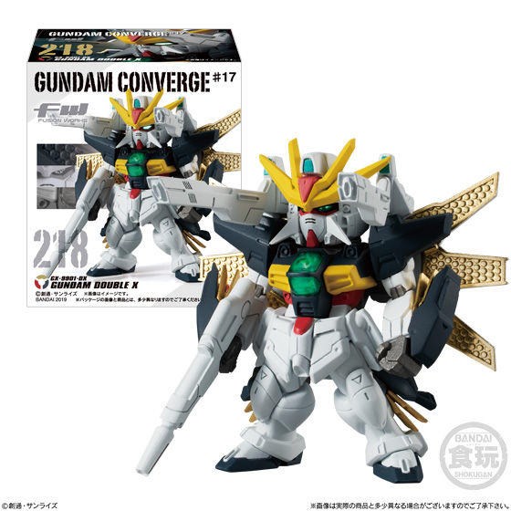 Fw Gundam Converge 17 本日発売 ガンダム Dx がツインサテライトキャノン展開状態で登場 Gundam Info Fw Gundam Converge 17 本日発売 ガンダム Dx がツインサテライトキャノン展開状態で登場 Gundam Info
