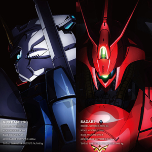 機動戦士ガンダム 卓上カレンダー21 9月発売決定 本日よりムービックほかにて予約開始 Gundam Info 機動戦士ガンダム 卓上カレンダー21 9月発売決定 本日よりムービックほかにて予約開始 Gundam Info