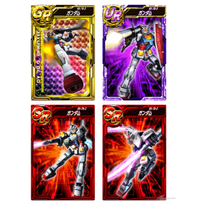 ガンダム クロス オーバー オーバー ガンダム クロス