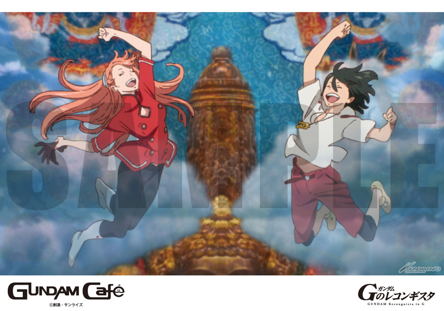 ガンダムカフェ ガンダムスクエア Gのレコンギスタnight 恋を知ったんだ 誰が死ぬもんか 編 予約メニュー 特典ポスター公開 Gundam Info ガンダムカフェ ガンダムスクエア Gのレコンギスタnight 恋を知ったんだ 誰が死ぬもんか 編 予約メニュー 特典ポスター公開 Gundam Info