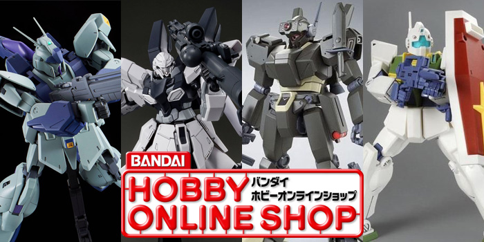 Mg リ ガズィ ユニコーンver Hg シナンジュ スタイン ユニコーンver 2次予約受付中 Gundam Info Mg リ ガズィ ユニコーンver Hg シナンジュ スタイン ユニコーンver 2次予約受付中 Gundam Info