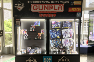 好評発売中の「一番くじ 機動戦士ガンダム ガンプラ Ver.2.0」が勢揃い！