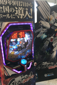 いよいよ9月17日から全国で導入される「フィーバー 機動戦士ガンダム 逆襲のシャア」の実機も登場！