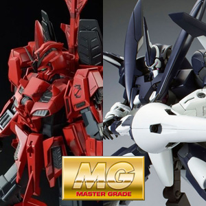 再販ガンプラ「MG ゼータガンダム3号機P2型 レッド・ゼータ