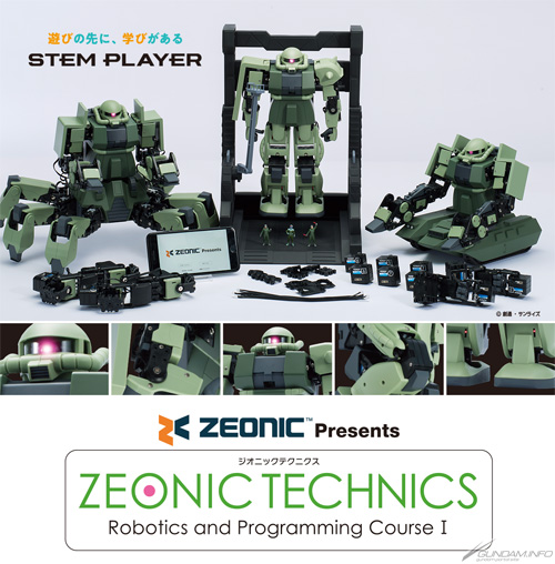 ZEONIC TECHNICS　ジオニック　ザク　本体　ハンガーデッキセット