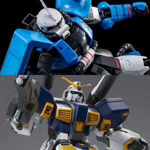 Rg ユーマ ライトニング専用ザクii Hg ガンダム6号機 マドロック 追加予約受付スタート Gundam Info