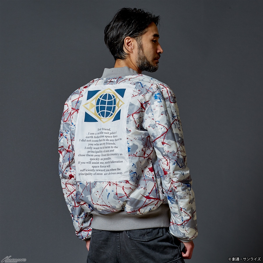 STRICT-G」×「ALPHA INDUSTRIES」コラボMA-1、11/2発売決定 STRICT-G」×「ALPHA INDUSTRIES」コラボMA-1、11/2発売決定