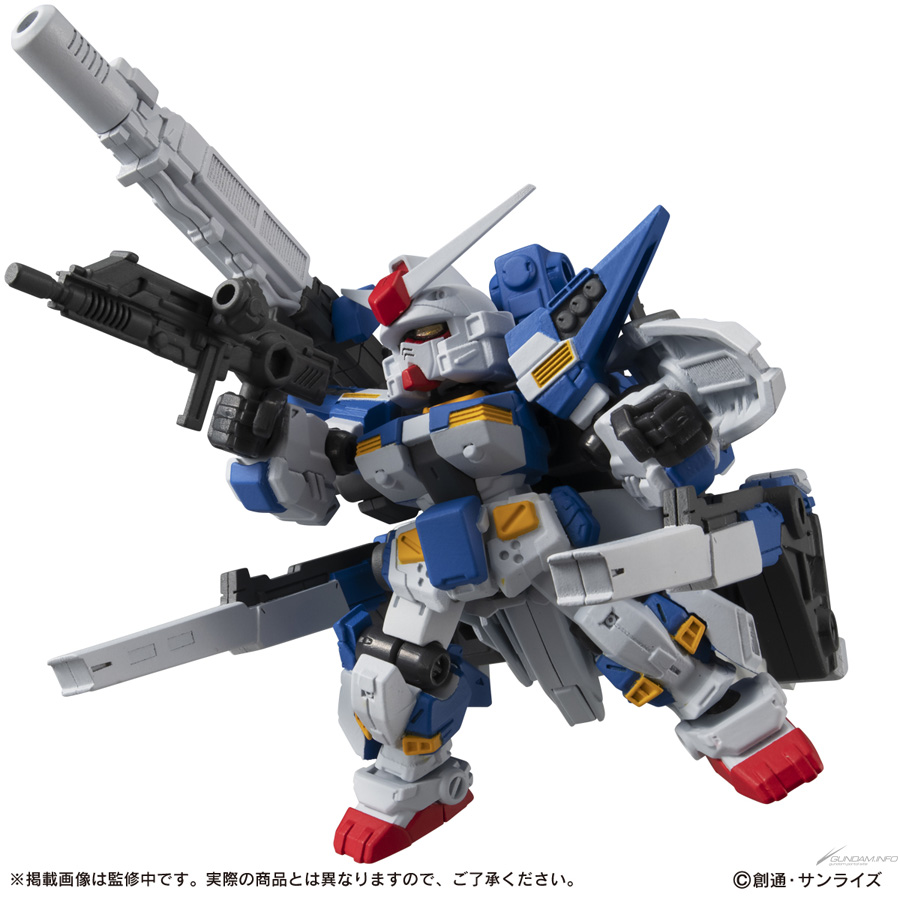 圧倒的ボリューム Mobile Suits Ensemble Ex17 重装フルアーマーガンダム7号機 予約受付スタート Gundam Info 圧倒的ボリューム Mobile Suits Ensemble Ex17 重装フルアーマーガンダム7号機 予約受付スタート Gundam Info