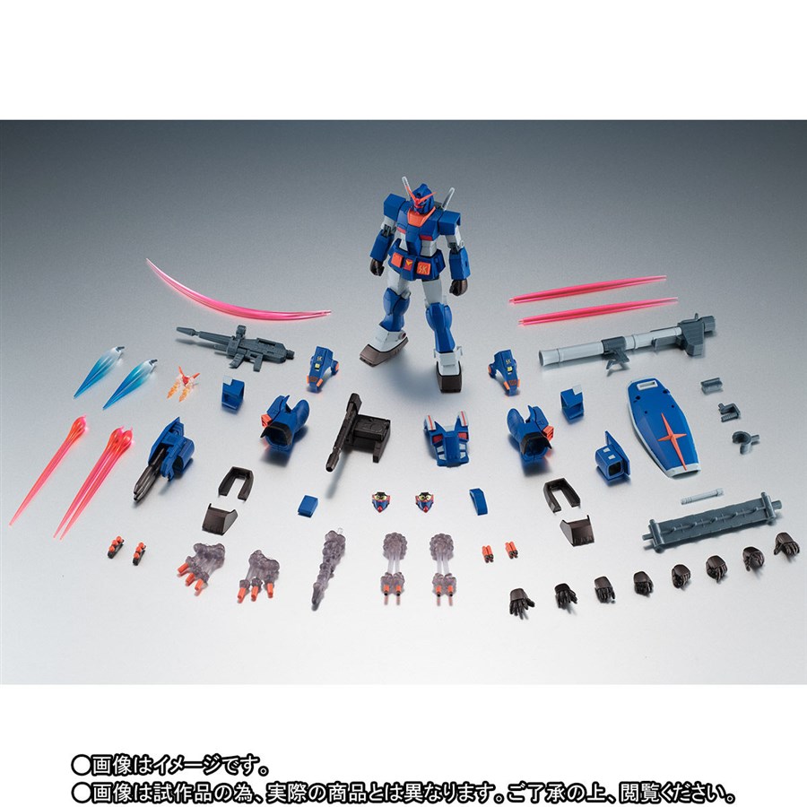 Robot魂 パーフェクトガンダムii フルアーマータイプ Ver A N I M E 本日16時より予約開始 Gundam Info Robot魂 パーフェクトガンダムii フルアーマータイプ Ver A N I M E 本日16時より予約開始 Gundam Info