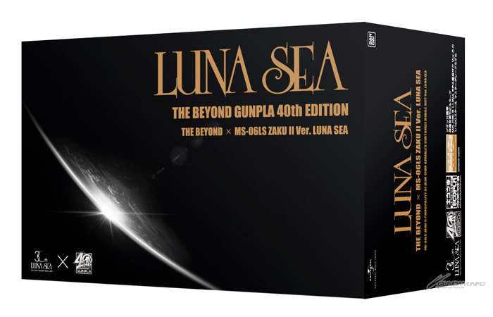 MG LUNA SEA専用ザクII」が付属！CD「THE BEYOND GUNPLA 40th EDITION