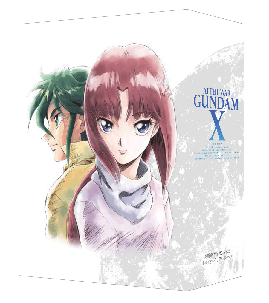 機動新世紀ガンダムX Blu-rayメモリアルボックス | GUNDAM.INFO