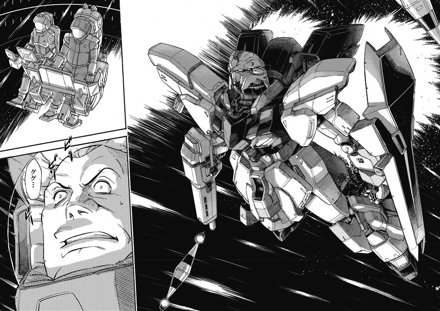 機動戦士ガンダムuc バンデシネ Episode 0 1 Gundam Info 機動戦士ガンダムuc バンデシネ Episode 0 1 Gundam Info