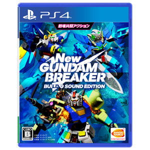 New ガンダムブレイカー プレミアムエディション［PS4］【数量限定版 ...