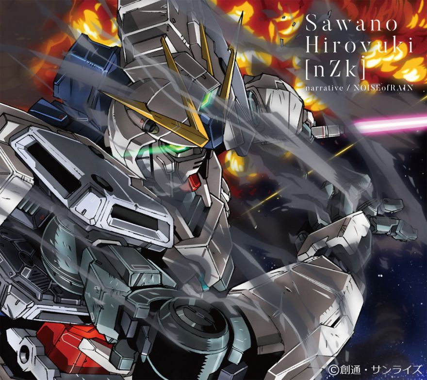 機動戦士ガンダムnt 主題歌収録 Sawanohiroyuki Nzk Narrative Noiseofrain 本日発売 Gundam Info
