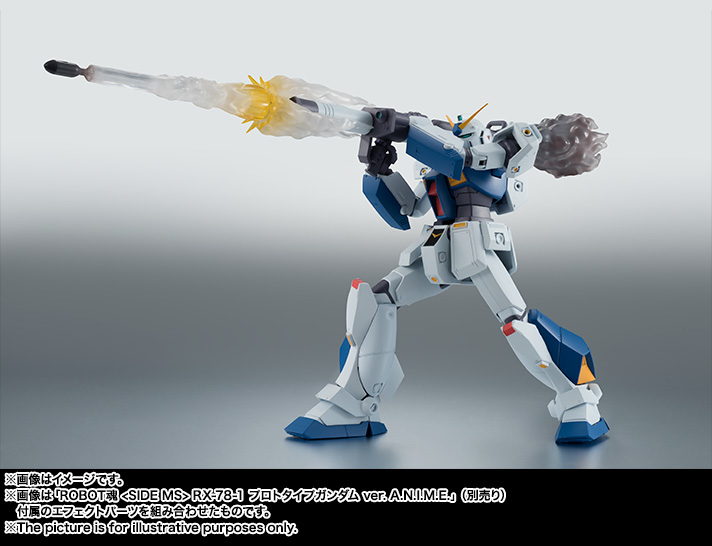 ラストバトルなどの様々なシーンが再現可能 Robot魂 ガンダムnt 1 Ver A N I M E 本日発売 Gundam Info ラストバトルなどの様々なシーンが再現可能 Robot魂 ガンダムnt 1 Ver A N I M E 本日発売 Gundam Info