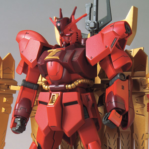 Hgbd R 1 144 N ジオンガンダム Gundam Info