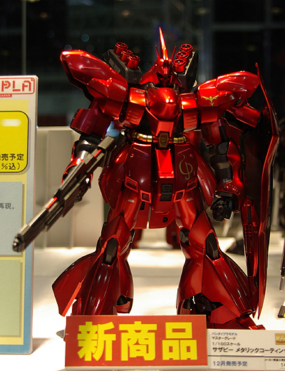 07プラモデルラジコンショー特集その3 Mg Hguc U C ハードグラフなどのガンプラも続々と登場 Gundam Info 07プラモデルラジコンショー特集その3 Mg Hguc U C ハードグラフなどのガンプラも続々と登場 Gundam Info