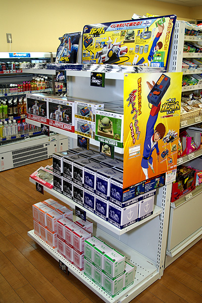 面白グッズが必ず当たる 一番くじ機動戦士ガンダム 脱戦士編 特集2 Gundam Info