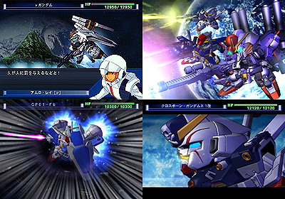 ｐｓ２ Sd ガンダム ジージェネレーションスピリッツ 本日２９日 いよいよ発売 Gundam Info