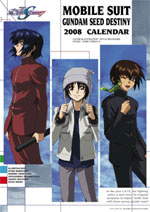 Amazon.com: Bandai Spirits HG Mobile Suit Gundam SEED
