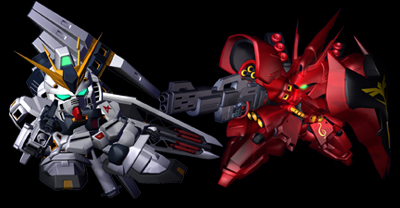 ps2 Sdガンダム ジージェネレーションスピリッツ 特集 壁紙プレゼント 第1回 Gundam Info ps2 Sdガンダム ジージェネレーションスピリッツ 特集 壁紙プレゼント 第1回 Gundam Info