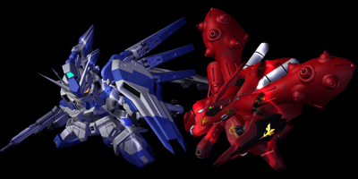 ps2 Sdガンダム ジージェネレーションスピリッツ 特集 壁紙プレゼント 第1回 Gundam Info ps2 Sdガンダム ジージェネレーションスピリッツ 特集 壁紙プレゼント 第1回 Gundam Info