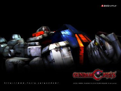 富士急ハイランド Gundam Crisis 公式hpにてブログパーツ 壁紙の配布を開始 Gundam Info 富士急ハイランド Gundam Crisis 公式hpにてブログパーツ 壁紙の配布を開始 Gundam Info