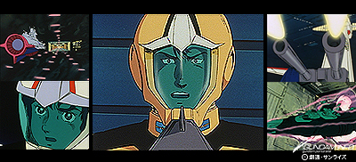 第4話 ルナツー脱出作戦 Gundam Info 第4話 ルナツー脱出作戦 Gundam Info