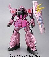 Amazon.co.jp: 1/100 ライブコンサートカラー ザクウォーリア