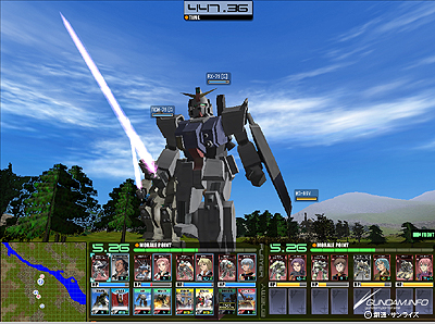 ガンダム Pcゲーム フリーゲーム