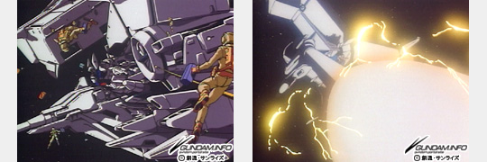 Rx 78gp03 ガンダム試作3号機 機動戦士ガンダム00より Gundam Info Rx 78gp03 ガンダム試作3号機 機動戦士ガンダム00より Gundam Info