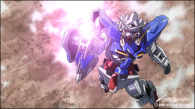 「機動戦士ガンダム00」ストーリーガイド【第1回】 第1話「ソレスタルビーイング」(DVD第1巻収録)を紹介!