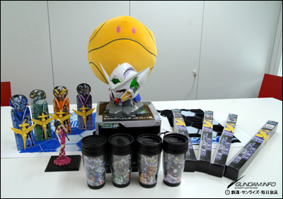 一番くじ 機動戦士ガンダム00 特集 インデックスページ Gundam Info