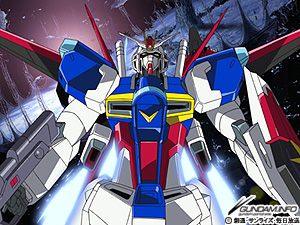 Phase Impulse 特集 Zgmf X56s インパルスガンダム 機体解説 Gundam Info Phase Impulse 特集 Zgmf X56s インパルスガンダム 機体解説 Gundam Info
