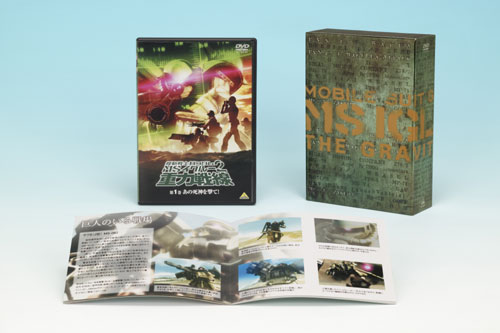 機動戦士ガンダム Ms Igloo 2 重力戦線 Blu Ray Disc Dvd特典内容公開 Gundam Info 機動戦士ガンダム Ms Igloo 2 重力戦線 Blu Ray Disc Dvd特典内容公開 Gundam Info