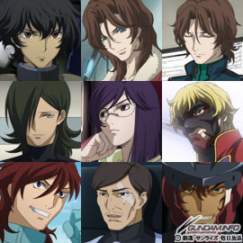 q Webラジオ ソレスタルステーション00r 好評配信中 ガンダム00のキャラでラジオパーソナリティーをやったら面白そうなのは はミスターブシドーが1位 09年9月21日 09年9月27日 Gundam Info q Webラジオ ソレスタルステーション00r 好評配信中 ガンダム00のキャラでラジオパーソナリティーをやったら面白そうなのは はミスターブシドーが1位 09年9月21日 09年9月27日 Gundam Info