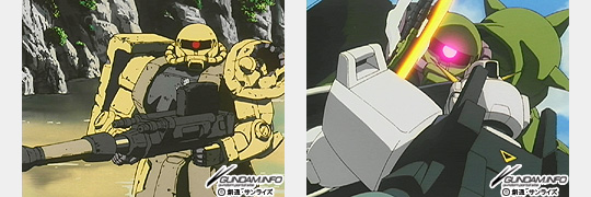 Ms 06 ザクii 機動戦士ガンダム 第08ms小隊より Gundam Info Ms 06 ザクii 機動戦士ガンダム 第08ms小隊より Gundam Info