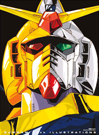 Webカドカワにて 美樹本晴彦ガンダム画集 Into The Sky 予約スタート Gundam Info Webカドカワにて 美樹本晴彦ガンダム画集 Into The Sky 予約スタート Gundam Info