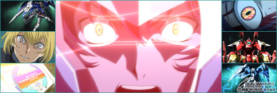 機動戦士ガンダム00 セカンドシーズン ストーリーガイド 第24回 第24話 Beyond Dvd Blu Ray Disc第7巻収録 を紹介 Gundam Info 機動戦士ガンダム00 セカンドシーズン ストーリーガイド 第24回 第24話 Beyond Dvd Blu Ray Disc第7巻収録 を紹介 Gundam Info