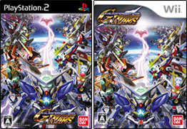 Ps2 Wii Sdガンダム ジージェネレーション ウォーズ 特集 発売記念スペシャル Gundam Info Ps2 Wii Sdガンダム ジージェネレーション ウォーズ 特集 発売記念スペシャル Gundam Info