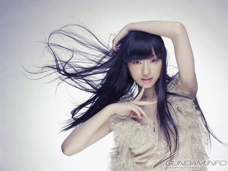 機動戦士ガンダムuc 主題歌 Chiaki Kuriyama 流星のナミダ 2月24日リリース決定 Gundam Info 機動戦士ガンダムuc 主題歌 Chiaki Kuriyama 流星のナミダ 2月24日リリース決定 Gundam Info
