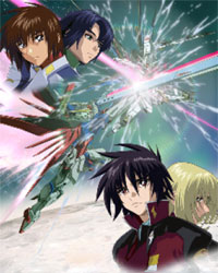 G Selection第6弾 機動戦士ガンダムseed Seed Destiny スペシャルエディション Dvd Box 11年2月25日リリース決定 Gundam Info