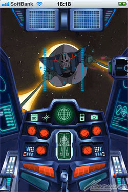 Iphoneアプリ Gundam Toolbox Rx 78 2 Cockpit Ver 配信開始 Gundam Info Iphoneアプリ Gundam Toolbox Rx 78 2 Cockpit Ver 配信開始 Gundam Info