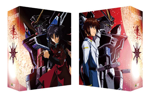 機動戦士ガンダムseed Destiny Dvdセット O Ena アニメ Cpmalaysia Com