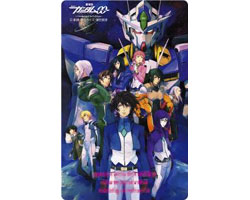 The Back Hornが歌う 劇場版 機動戦士ガンダム00 主題歌 閉ざされた世界 本日発売 Gundam Info The Back Hornが歌う 劇場版 機動戦士ガンダム00 主題歌 閉ざされた世界 本日発売 Gundam Info