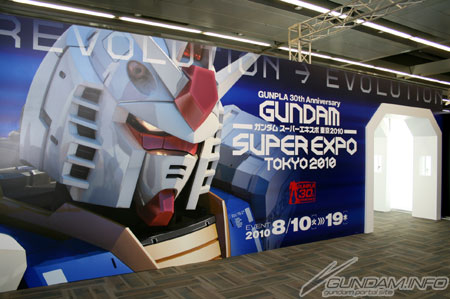 ガンダムSUPER EXPO 東京2010」レポート【ガンプラゾーン】 | GUNDAM.INFO