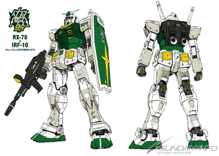 ガンプラサポーターズ オリジナルカラーリングガンプラ 静岡に登場 Gundam Info ガンプラサポーターズ オリジナルカラーリングガンプラ 静岡に登場 Gundam Info